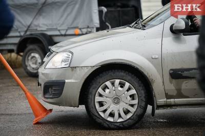 МВД пересмотрит порядок сдачи экзамена на водительские права - bnkomi.ru - Россия