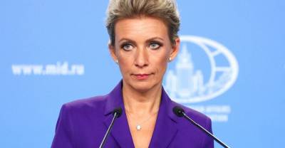 Марья Ласицкене - Ярослава Магучих - Захарова назвала врагами Украины устроивших травлю прыгуньи Магучих за фото с Ласицкене - reendex.ru - Украина - Токио