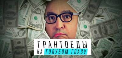 Сергей Шойгу - Вся грантоедская рать взвыла – агентов Запада выметают из... - politnavigator.net - Россия - Рига - Варшава - Таллин