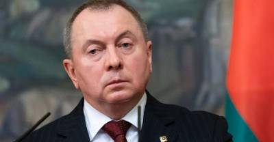 Владимир Макей - Глава МИД Белоруссии рассказал о предложении Евросоюза "перейти на сторону народа" - reendex.ru - Белоруссия