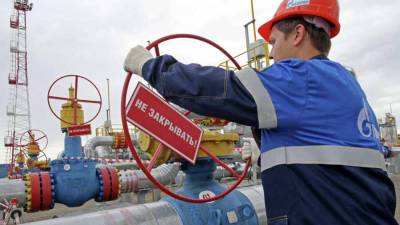 Поставки российского газа в Европу продолжают снижаться - news-front.info - окр. Янао - Европа