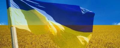 Андрей Малеванный - Украина живет в «экологическом долгу» перед природой - runews24.ru - Украина - Экология