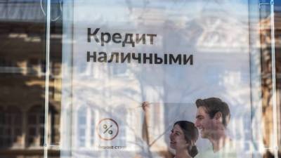 Товары подорожали в кредит - smartmoney.one - Турция