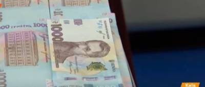 Владимир Зеленский - Денис Шмыгаль - Украинским семья выплатят по 2000 гривен: кому повезет - w-n.com.ua - Украина