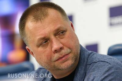 Бородай: Сегодня каждый русский может в любой момент потребоваться Родине - rusonline.org - Царьград - Ростов-На-Дону