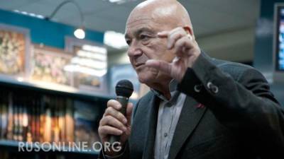Владимир Познер - Лина Ашрам - Дина Аверина - Итоги скандальной Олимпиады подвёл Познер: Ну и что вы хотите? - rusonline.org - Токио