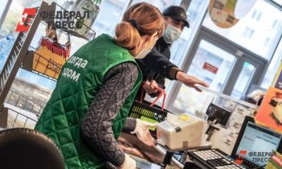 Полина Зиновьева - Почему нужно обязательно смотреть чеки: ответ Роскачества - fedpress.ru - Москва
