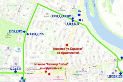 Сегодня в Глазове временно изменится маршрут общественного транспорта - gorodglazov.com - респ. Удмуртия