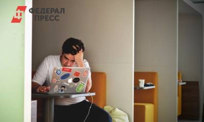 Названы эффективные способы борьбы с эмоциональным выгоранием - fedpress.ru - Москва