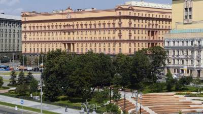 ФСБ рассекретила японское руководство к пыткам пленных во время Второй мировой войны - iz.ru - Россия - Израиль - Япония