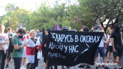 Павел Шеремет - Виталий Шишов - В Киеве на марше белорусской оппозиции нацики напали на анархистов - eadaily.com - Украина - Киев - Белоруссия