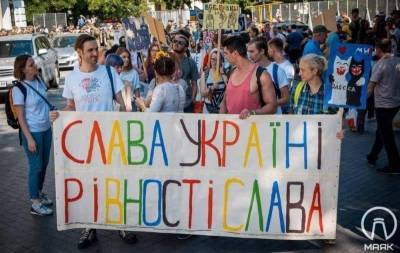 Как поссорился гей Иванович с геем Никифоровичем - politnavigator.net - США - Украина - Киев - Одесса