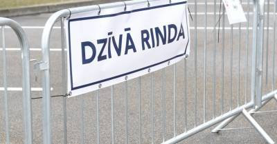 Число прошедших полный курс вакцинации против Covid-19 в Латвии перевалило за 700 тысяч человек - rus.delfi.lv - Латвия