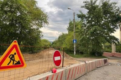 ДМРСУ выиграло контракт на капремонт улицы Горького в Чите - chita.ru - Чита