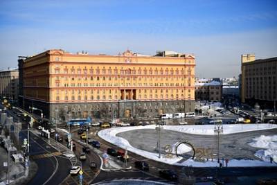 ФСБ рассекретила доказательства подготовки Японии к войне с СССР - lenta.ru - Россия - Япония