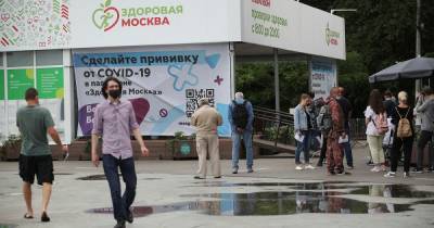Сергей Собянин - В павильонах "Здоровая Москва" будут выявлять осложнения после COVID - ren.tv - Москва