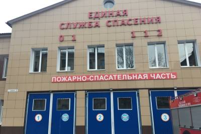 15 техногенных пожаров зафиксированы в Смоленской области за сутки - mk-smolensk.ru - Россия - Смоленск - Смоленская обл. - Десногорск - район Смоленский
