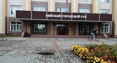 Какие неожиданности скрывал забор за дворцом Фемиды в Бийске - skuke.net - Россия - Амстердам - Бийск - Интересно