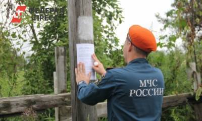 В Хабаровске объявили режим ЧС - fedpress.ru - Хабаровск - Комсомольск - Николаевск