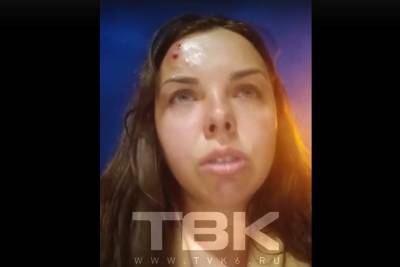 Ребенок случайно выстрелил в мать из охотничьей ракетницы в Красноярске - tayga.info - Красноярск