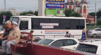 На этой неделе в Чебоксарах продолжат работать пункты вакцинации: актуальный график - pg21.ru - респ. Чувашия - Чебоксары - Новочебоксарск