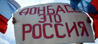 Денис Пушилин - «Донбасс навсегда останется русским» – Пушилин ответил Зеленскому - politnavigator.net - Россия - Украина - ДНР - Донбасс