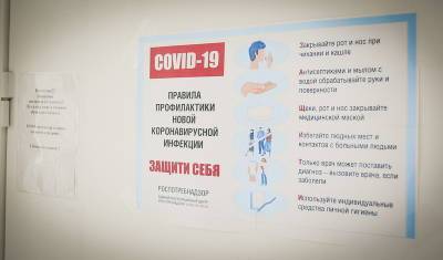 Максим Забелин - Министр здравоохранения Башкирии заявил, что вакцинированные не умирают - mkset.ru - Башкирия