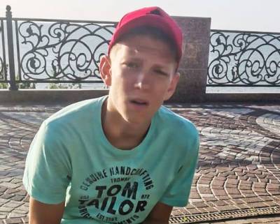 В Твери пропал 13-летний мальчик - afanasy.biz - Москва - Россия - Тверь - Тверская обл.