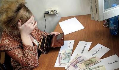 Москва и Петербург оказались лидирующими городами по зарплатному неравенству - newizv.ru - Москва - Россия - Санкт-Петербург - Московская обл.