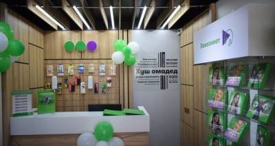 В Хатлоне открылись еще три эко-салона компании «МегаФон Таджикистан» - dialog.tj - Таджикистан - Куляб