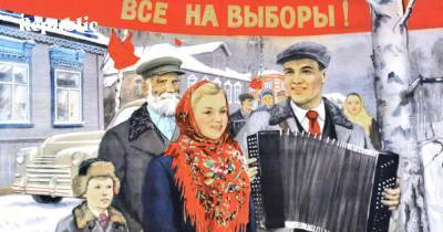 Ксения Собчак - Выборы без будущего - republic.ru - Россия