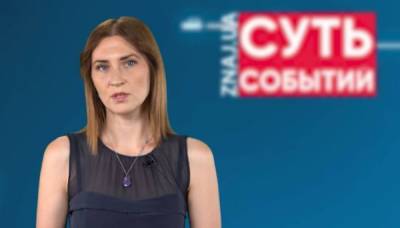 Любовь Завальнюк - Кабмин планирует вернуть фиксированную дату ежегодной индексации, - Завальнюк о пенсиях - politeka.net - Украина