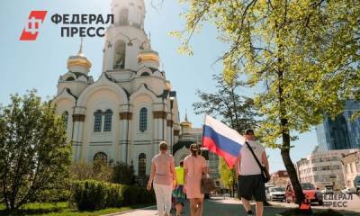 Традиционные российские ценности стали самой популярной тематикой заявок на гранты президента - fedpress.ru - Москва - Россия