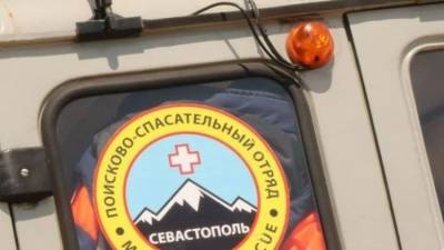 В Севастополе на скале застряли туристки: 10 часов на поиск и спасение - crimea.ria.ru - Крым - Симферополь - Севастополь