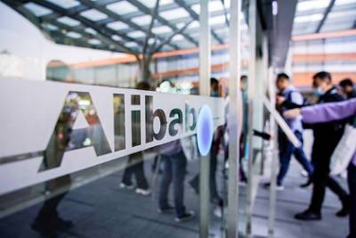 Alibaba уволила сотрудника после секс-скандала - lenta.ru - Китай