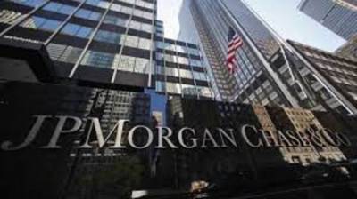 JPMorgan считает CBDC угрозой для частных банков - minfin.com.ua - Украина