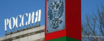 Вячеслав Володин - Жогорку Кенеша - Володин: В Госдуме рассмотрят запрет на въезд в Россию за притеснение русскоговорящих - runews24.ru - Россия - Киргизия