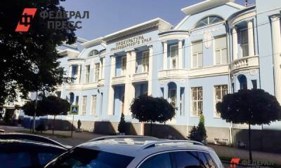 Отдаленные села Сочи получат воду через суд - fedpress.ru - Сочи - Краснодарский край - район Адлерский