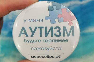 Смоленский соцпроект со значками подхватили по всей России - mk-smolensk.ru - Москва - Россия - Башкирия - Смоленск - Крым - Санкт-Петербург - Московская обл. - Псков - Липецк