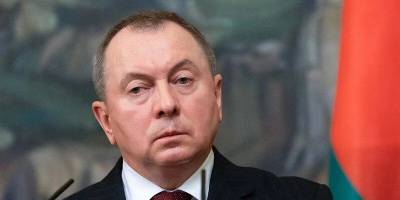 Владимир Макей - Глава МИД Белоруссии рассказал о предложении Евросоюза "перейти на сторону народа" - obzor.lt - Белоруссия