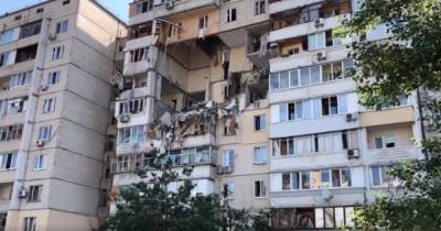 Взрыв дома на Позняках: полиция завершила расследование - dsnews.ua - Украина - Киев