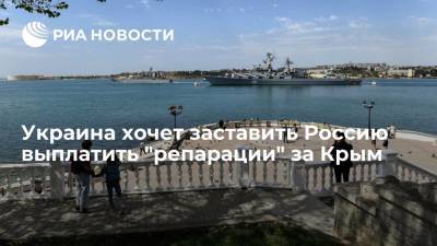 Евгений Киселев - Алексей Резников - Вице-премьер Украины Резников собрался заставить Россию выплатить "репарации" за Крым - ria.ru - Москва - Россия - Украина - Крым