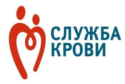 На Брянщине отстутсвует дефицит донорской крови - mk.ru - Брянская обл.