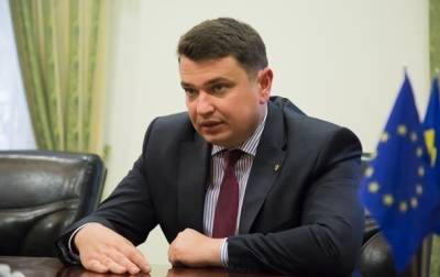 Артем Сытник - Игорь Коломойский - Сытник заявил о допросе Коломойского по делу ПриватБанка - korrespondent.net - США - Украина