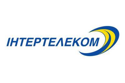 «Інтертелеком» з 1 листопада 2021 року припинить роботу у Києві та ряді областей України - itc.ua - Україна