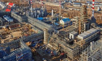 Сотрудники Антипинского НПЗ готовятся к сокращениям - fedpress.ru - Тюмень - Тюменская обл.