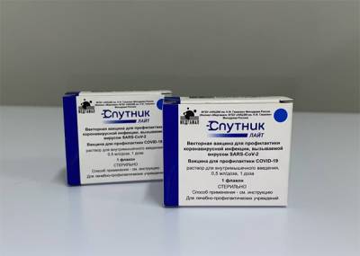 На Средний Урал прибыло рекордное количество вакцины от коронавируса - nakanune.ru - Екатеринбург - Свердловская обл.
