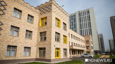 В Академическом открыли детский сад в стиле средневекового замка (ФОТО) - newdaynews.ru