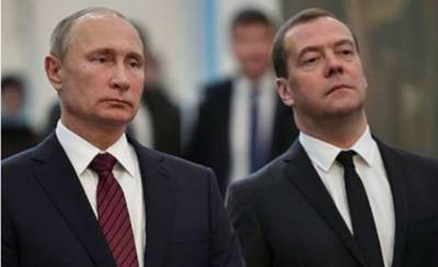 Владимир Путин - Дмитрий Медведев - Йенс Столтенберг - Андрей Караулов - Путин и Медведев подарили Норвегии 175 000 квадратных километров территории РФ - lenta.ua - Норвегия - Россия - Украина - Мурманск