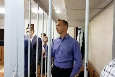 Иван Сафронов - Экс-советника «Роскосмоса» Сафронова перевели в камеру возле карцера - mk.ru